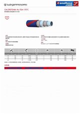 蒸汽胶管-纺织线加固 FDA-7BAR